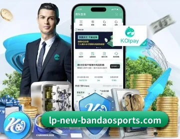 半岛体育 APP 深度功能（BD Sports App）